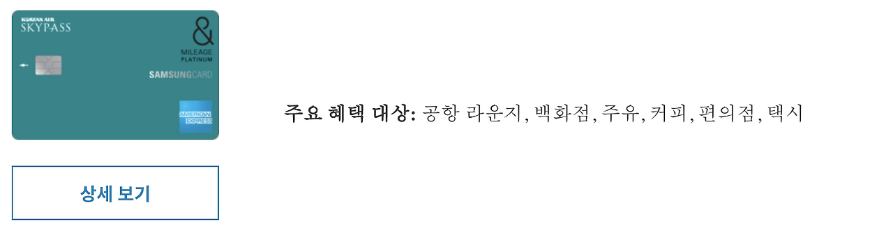 Screen Shot 2020-11-02 at 6.54.38 AM.png