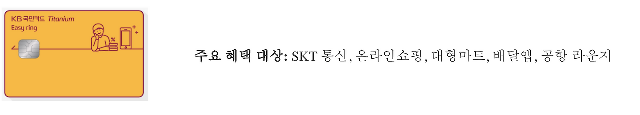 Screen Shot 2020-11-13 at 4.35.37 AM.png