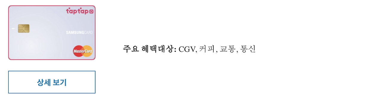 Screen Shot 2020-11-11 at 5.27.33 AM.png