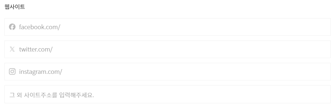 스크린샷 2024-04-09 232033.png