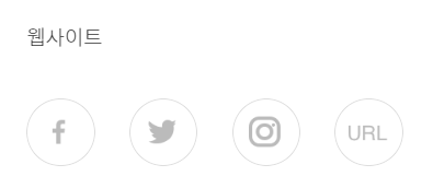 스크린샷 2024-04-09 222917.png