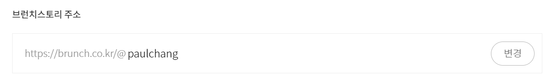 스크린샷 2024-04-09 224311.png