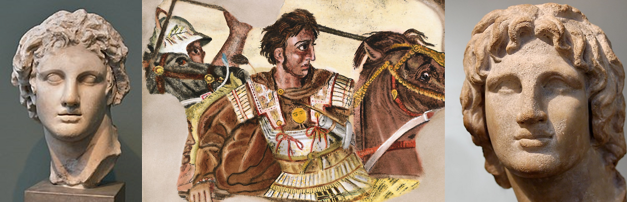 알렉산더 대왕.png