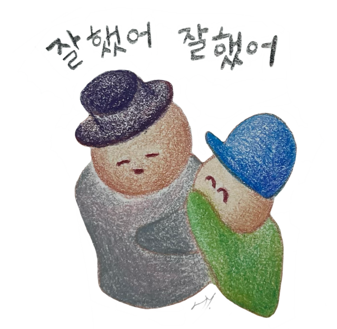 오비의 쓸모.png