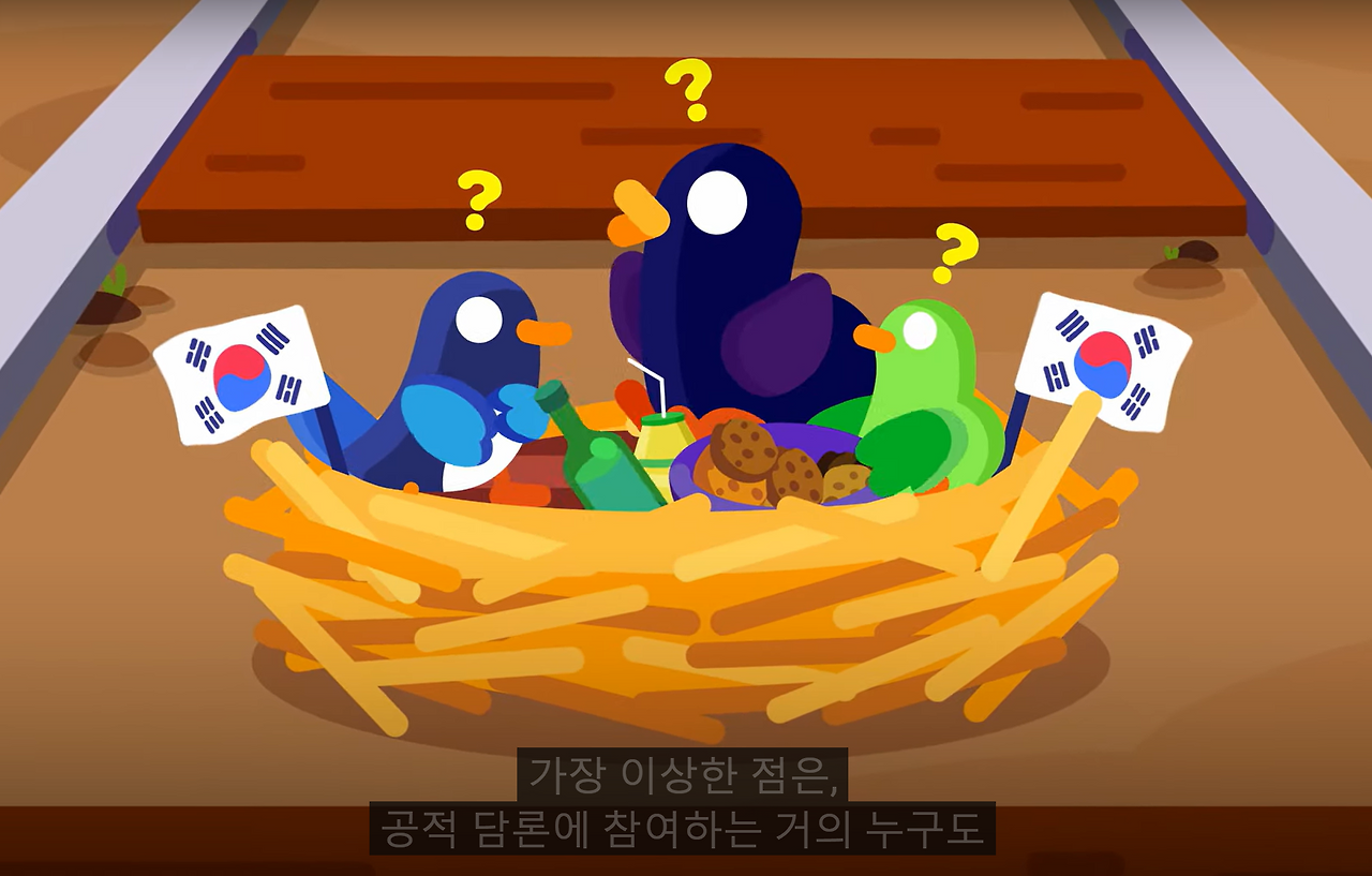 스크린샷 2025-04-03 231154.png