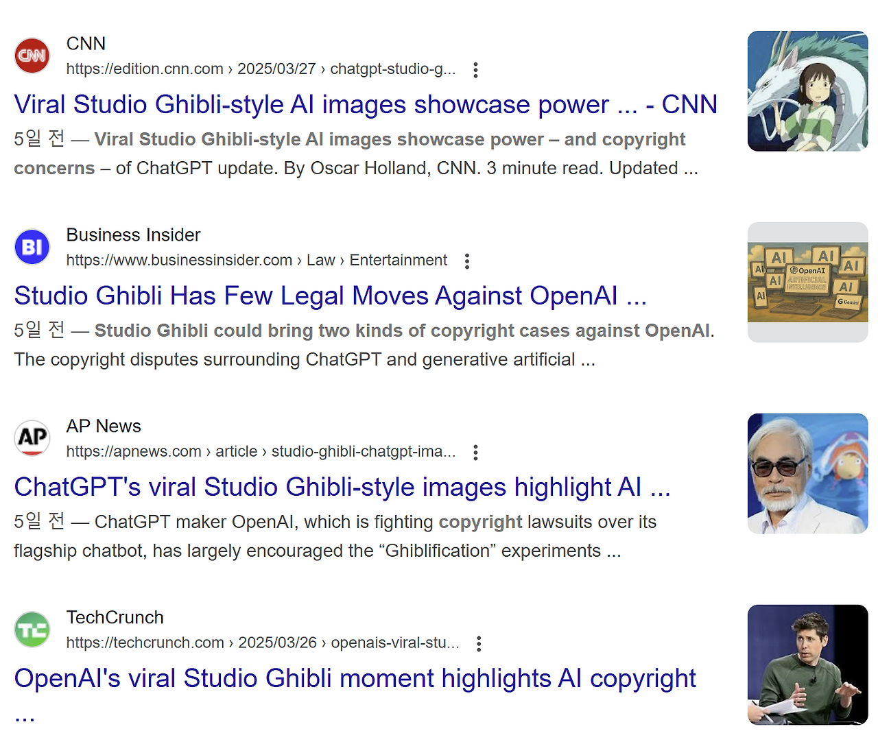 스크린샷 2025-04-02 234048.png