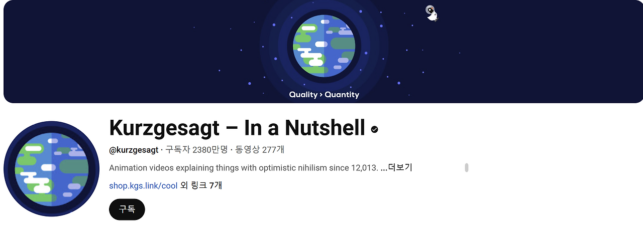 스크린샷 2025-04-03 110845.png