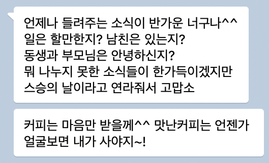 스크린샷 2024-05-15 오후 11.52.51.png