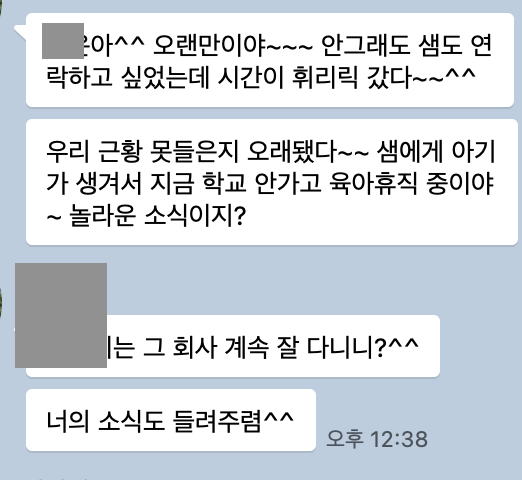 스크린샷 2024-05-15 오후 11.53.36.png