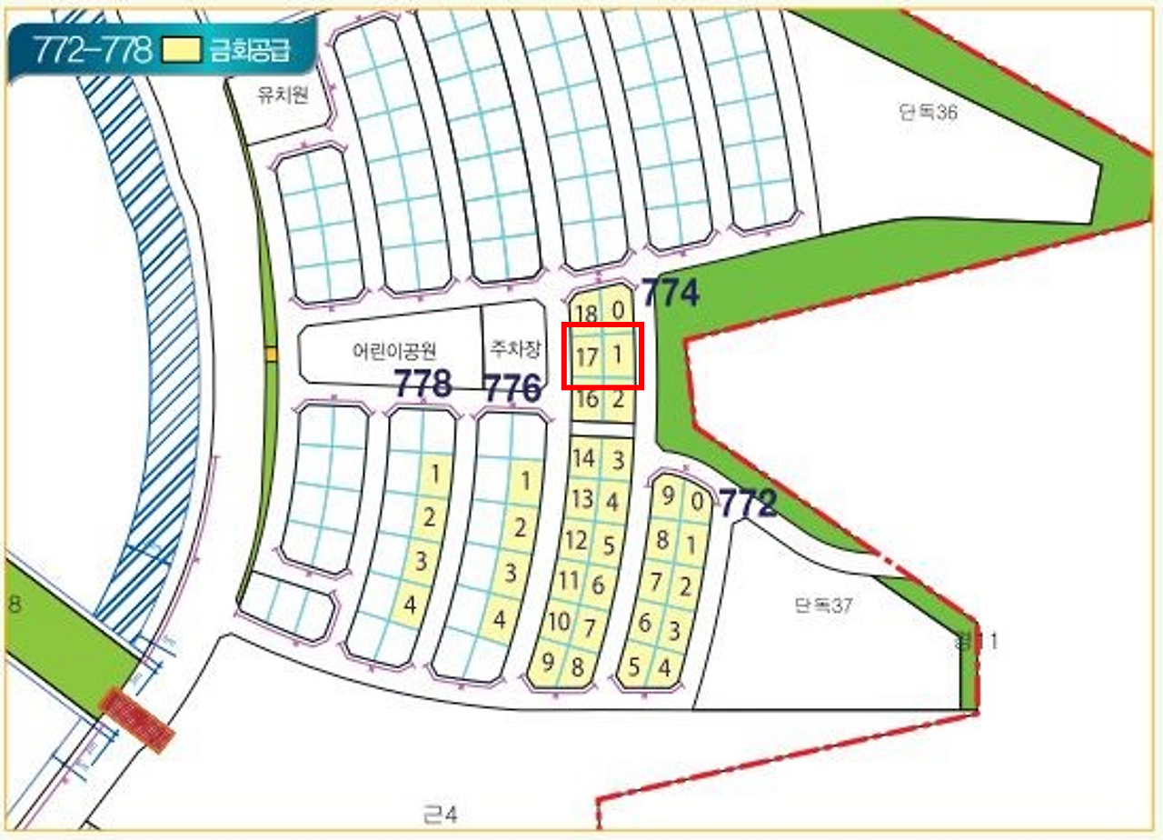 용적률 건폐율 경사지 0.png