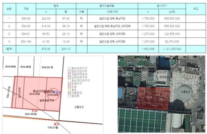 다운로드 (2).png