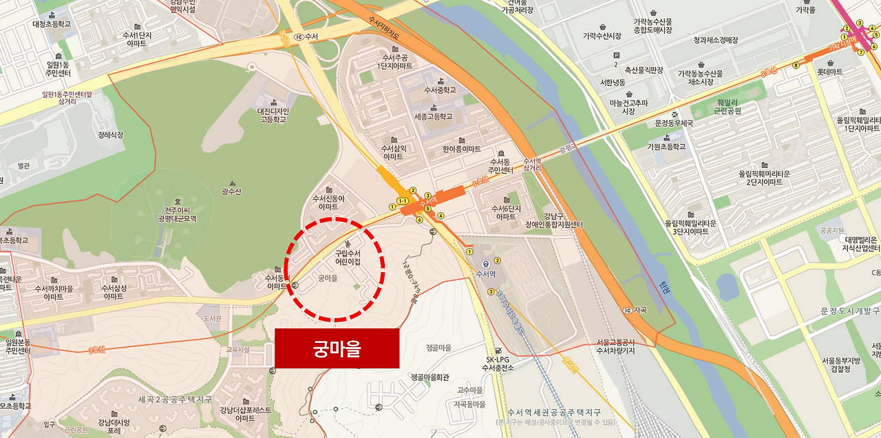 자연취락지구 개발제한구역 수서동 궁마을 0.png