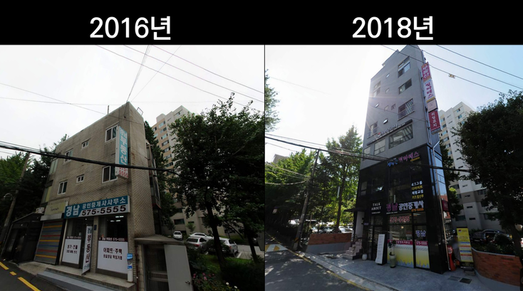 부동산스터디 00.png