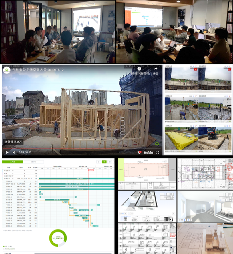 하우스플래너 00.png