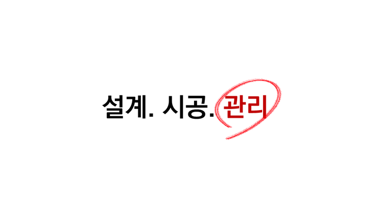 다운로드 (14).png