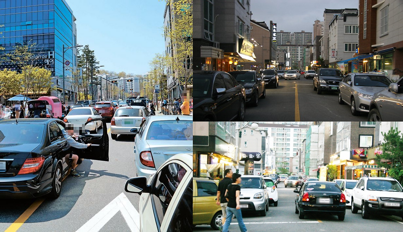 택지개발지구 주차장문제.png