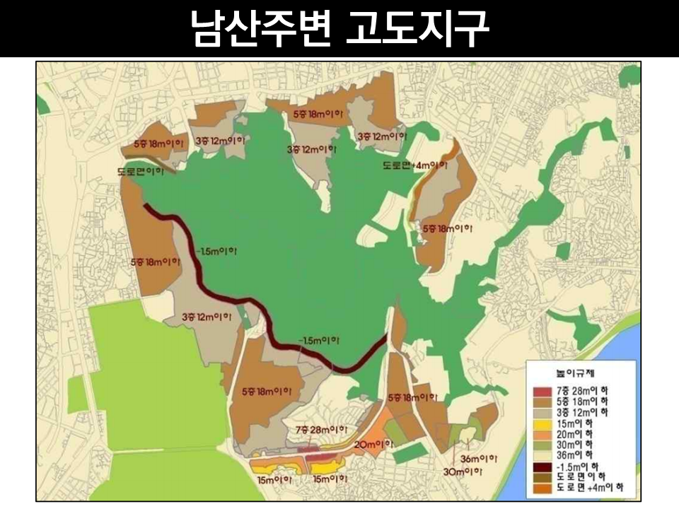 용도지구 후암동 1.png