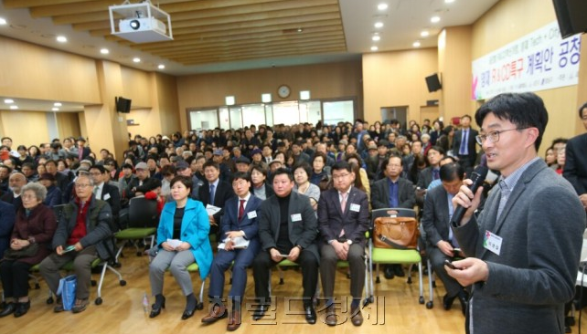 양재 R&CD특구 5.png