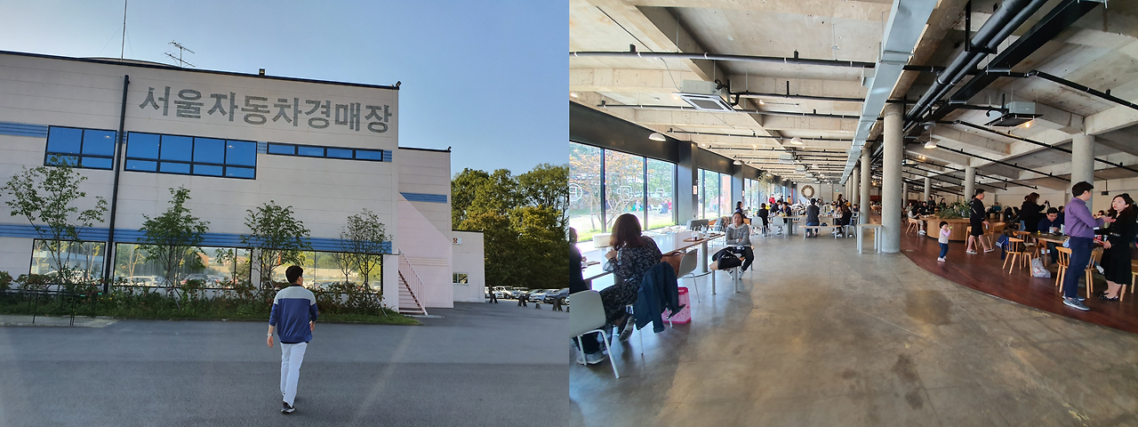 경매장 카페.png