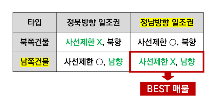 다운로드 (5).png