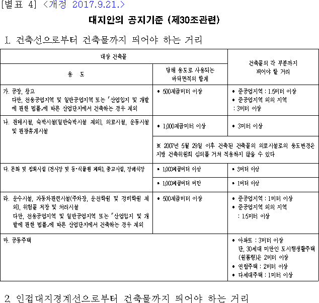 000400300401_P1 (1).png