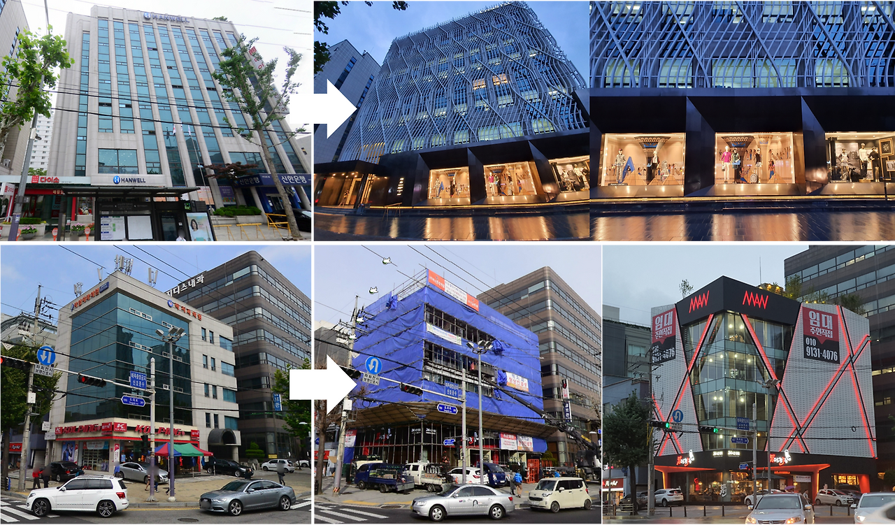 집근처 리모델링 사례.png