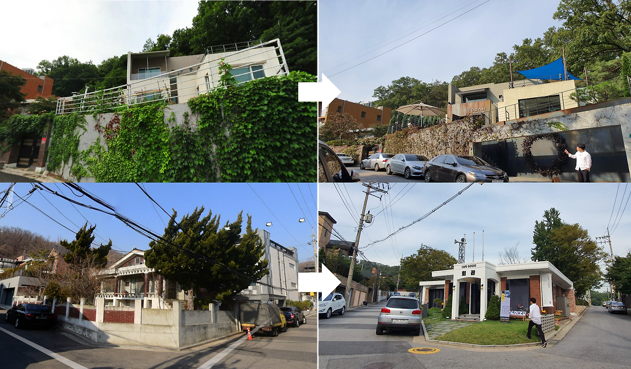 리모델링 단독주택 사례.png