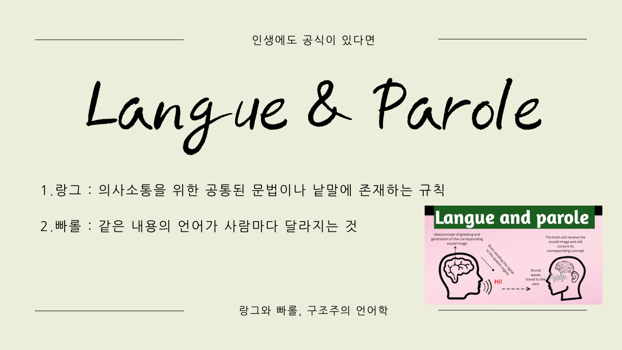 베이지색 검은색 깔끔한 활자 중심 사랑 로맨스 사랑 노래 유튜브 썸네일 (3).png