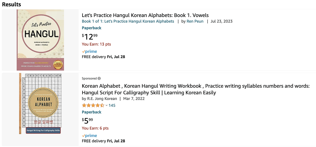 Screen Shot 2023-07-25 at 10.42.49 AM.png