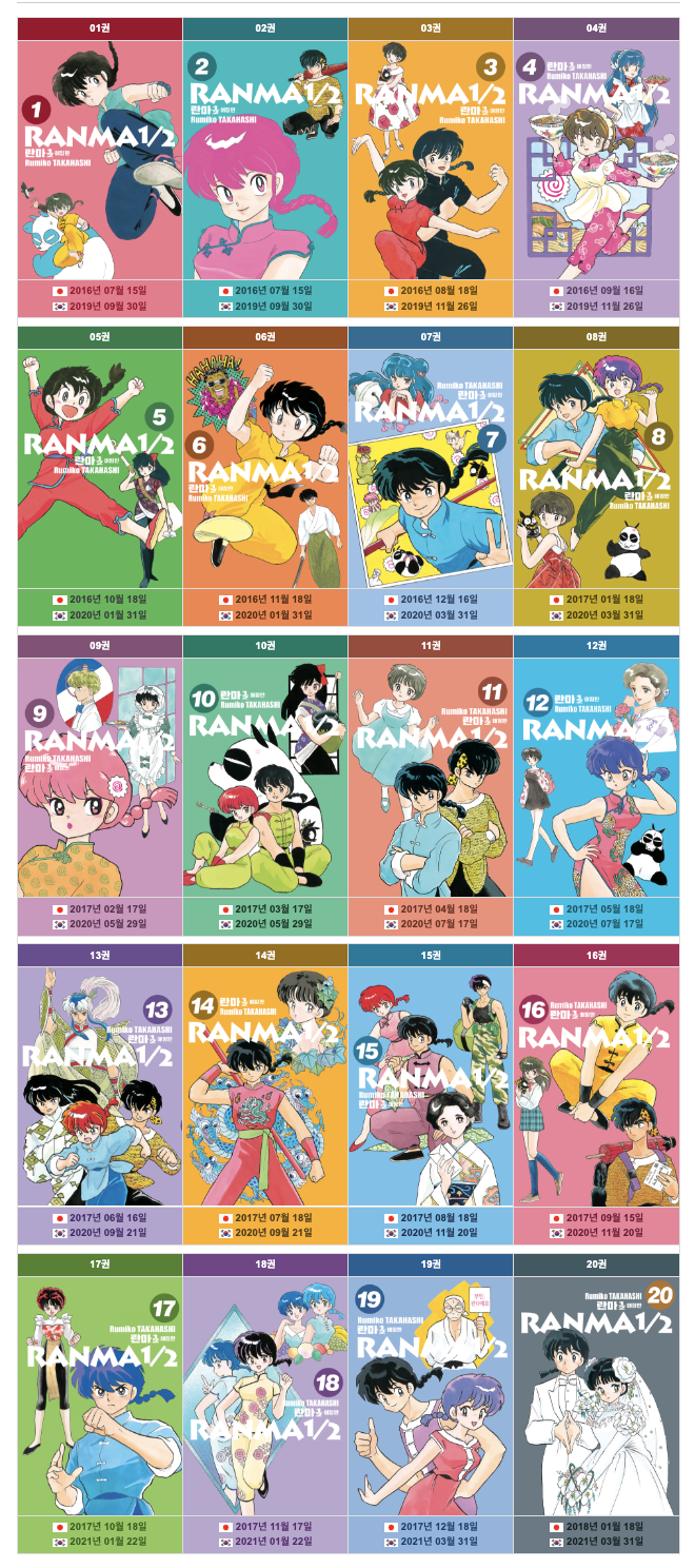 Screen Shot 2023-02-28 at 3.10.55 PM.png