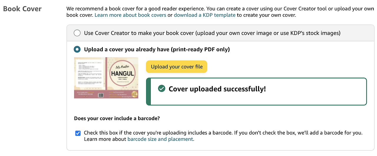 Screen Shot 2023-08-24 at 7.09.10 AM.png