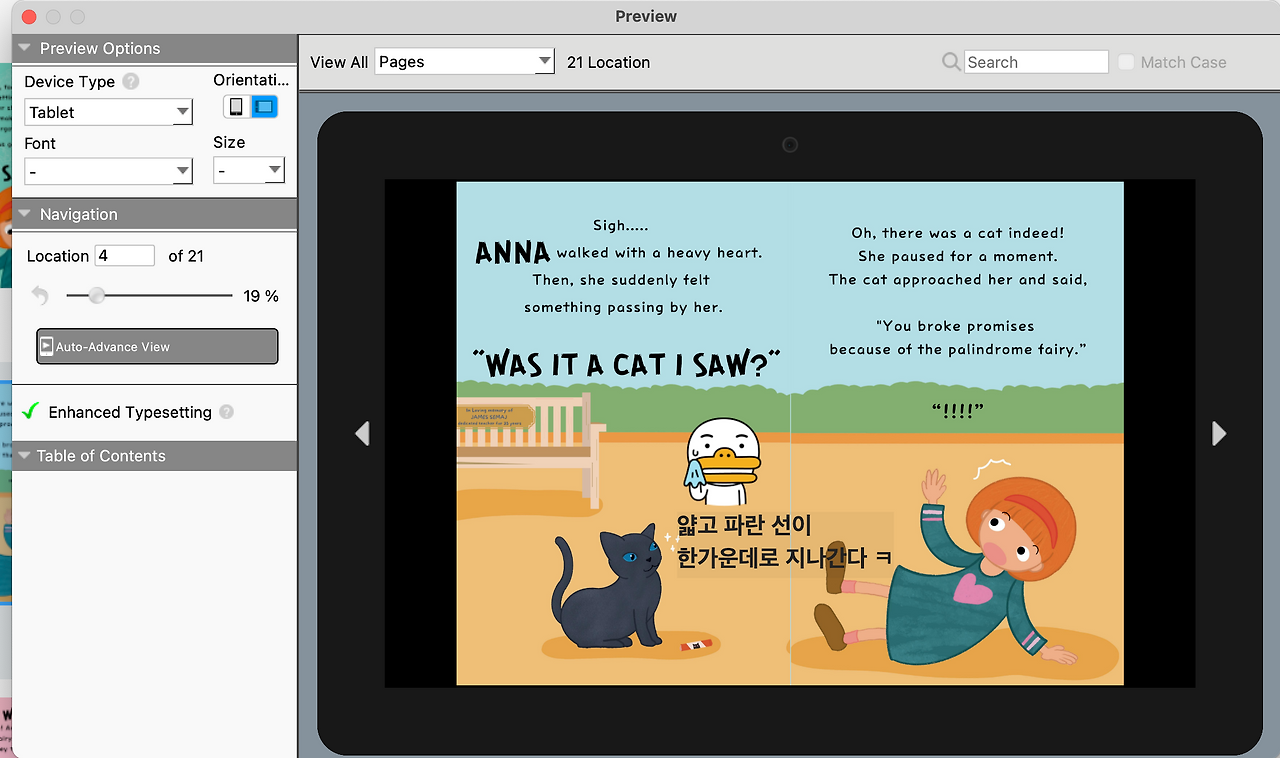 Screen Shot 2024-06-07 at 5.42.40 PM.png