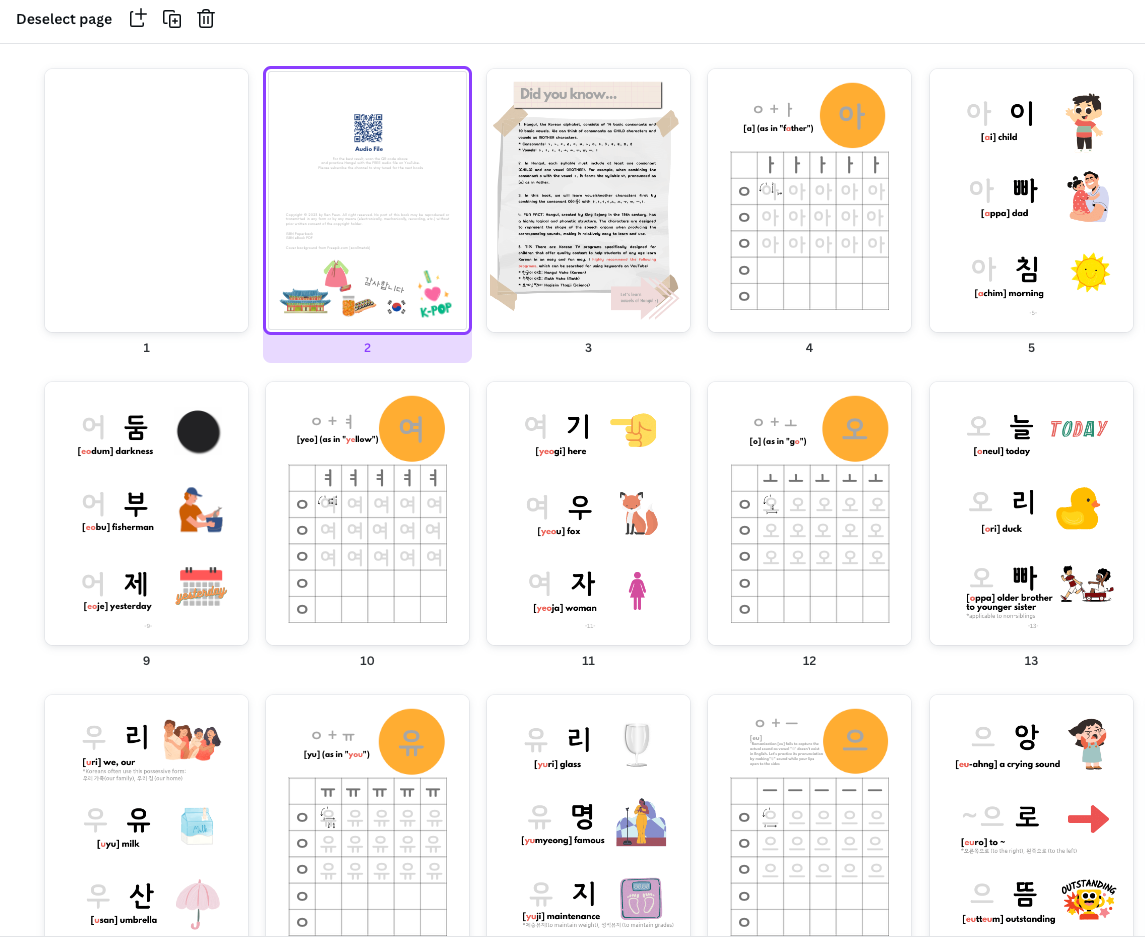 Screen Shot 2023-07-26 at 5.30.30 AM.png