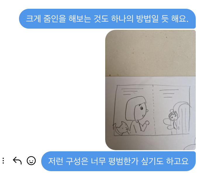 Screen Shot 2024-06-07 at 8.39.50 PM.png