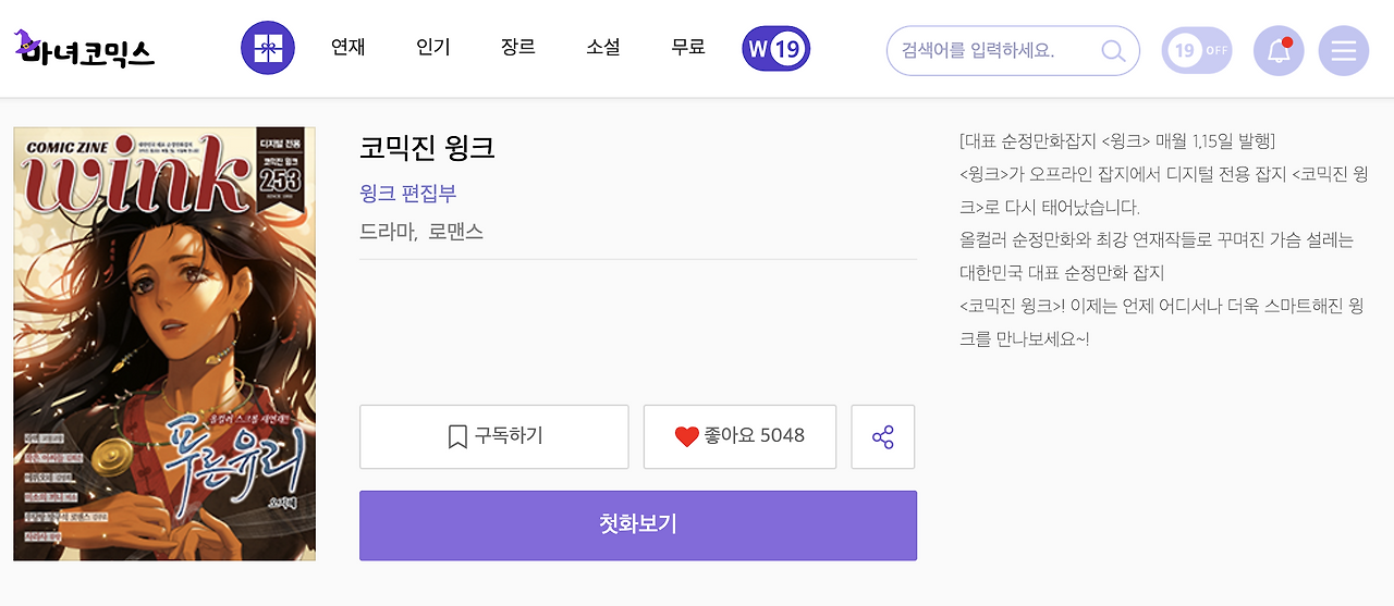 Screen Shot 2023-01-14 at 4.57.08 PM.png