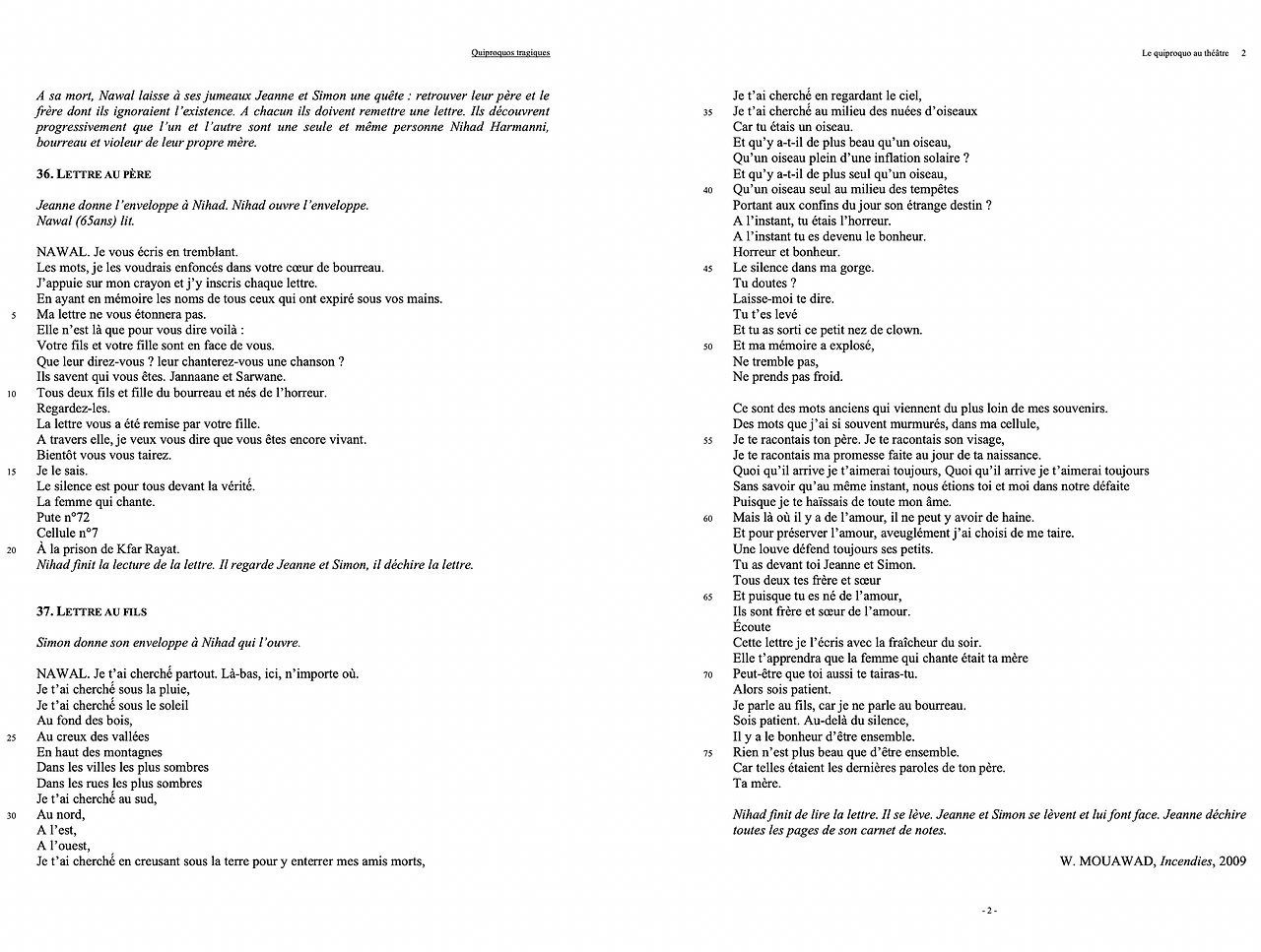 스크린샷 2025-08-11 오후 2.54.34.png