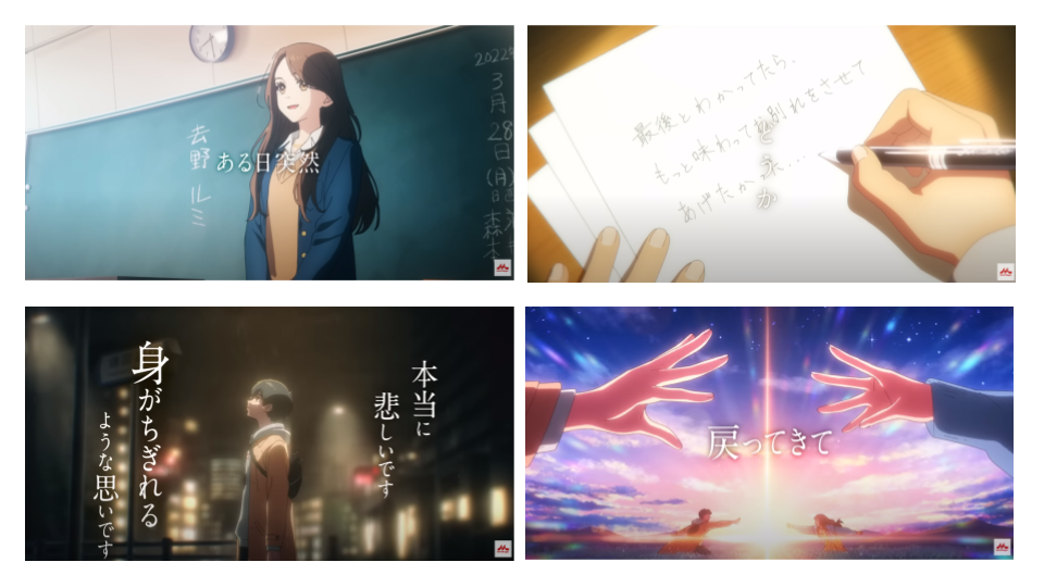 Min Article Drawing Slide (8).png