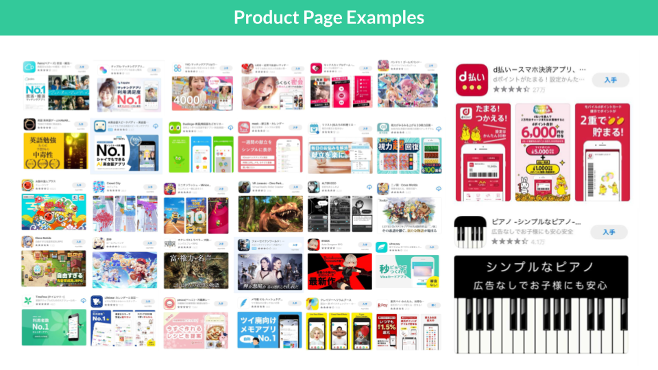 aix_axo_marketInsights (20).png