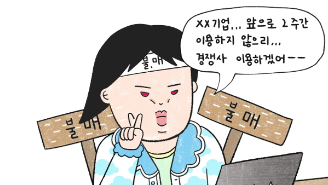 브런치_표지2.png