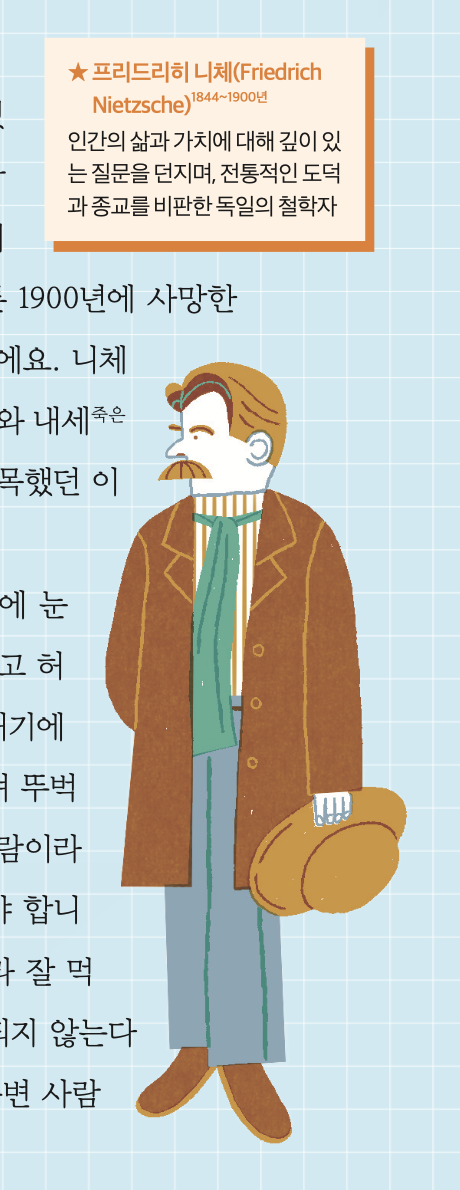 Screenshot 2026-01-13 at 15.49.41.png