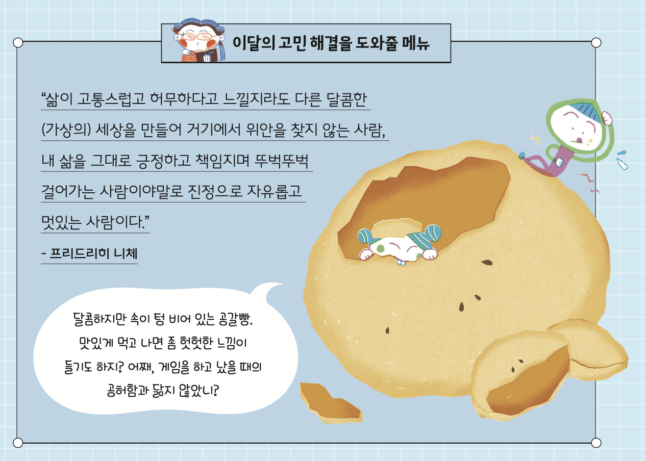 Screenshot 2026-01-13 at 15.48.57.png