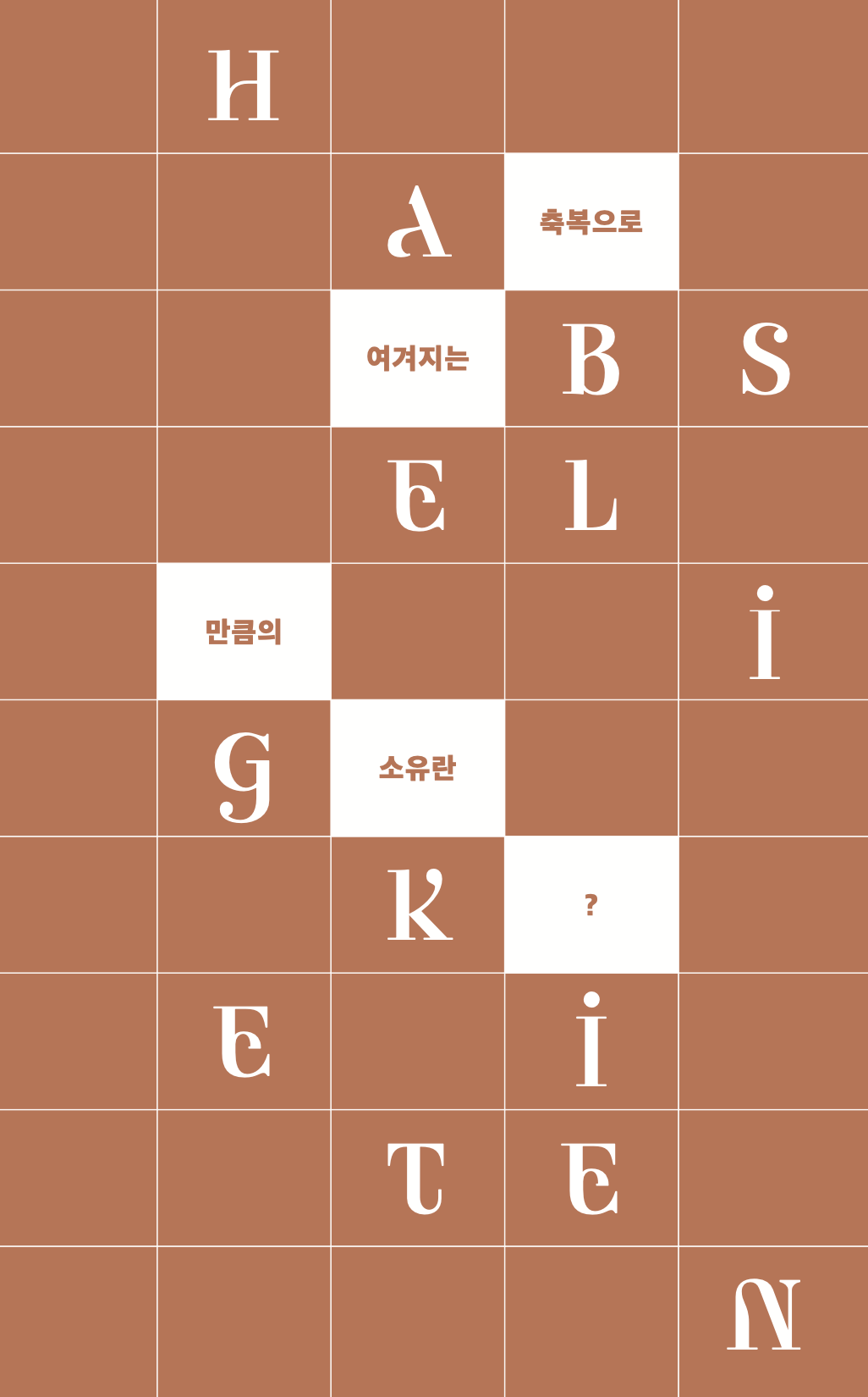 Screenshot 2024-09-01 at 03.20.03.png