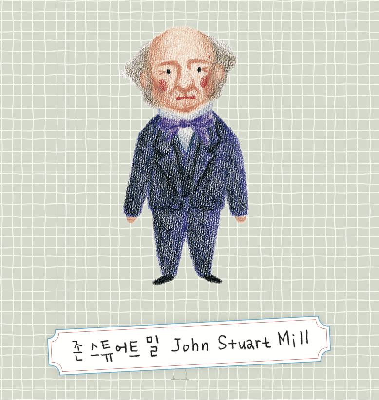 Screenshot 2023-07-25 at 22.04.06.png