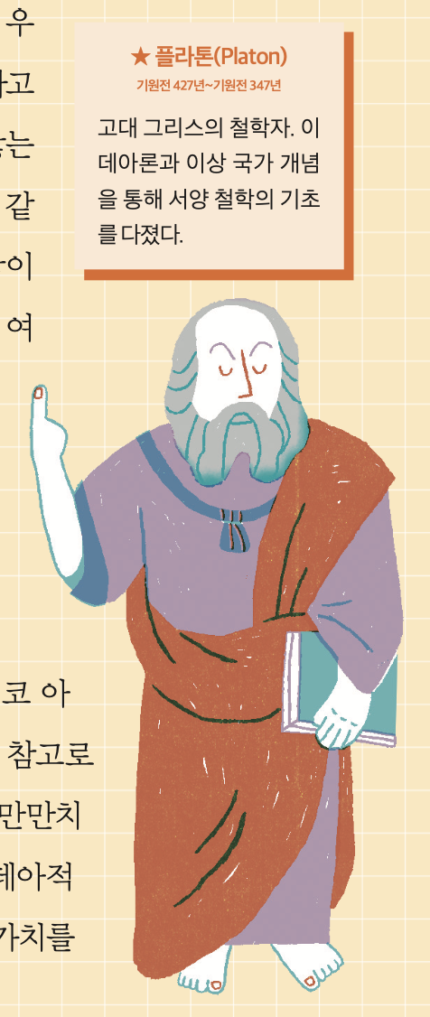 Screenshot 2025-10-07 at 10.11.39.png