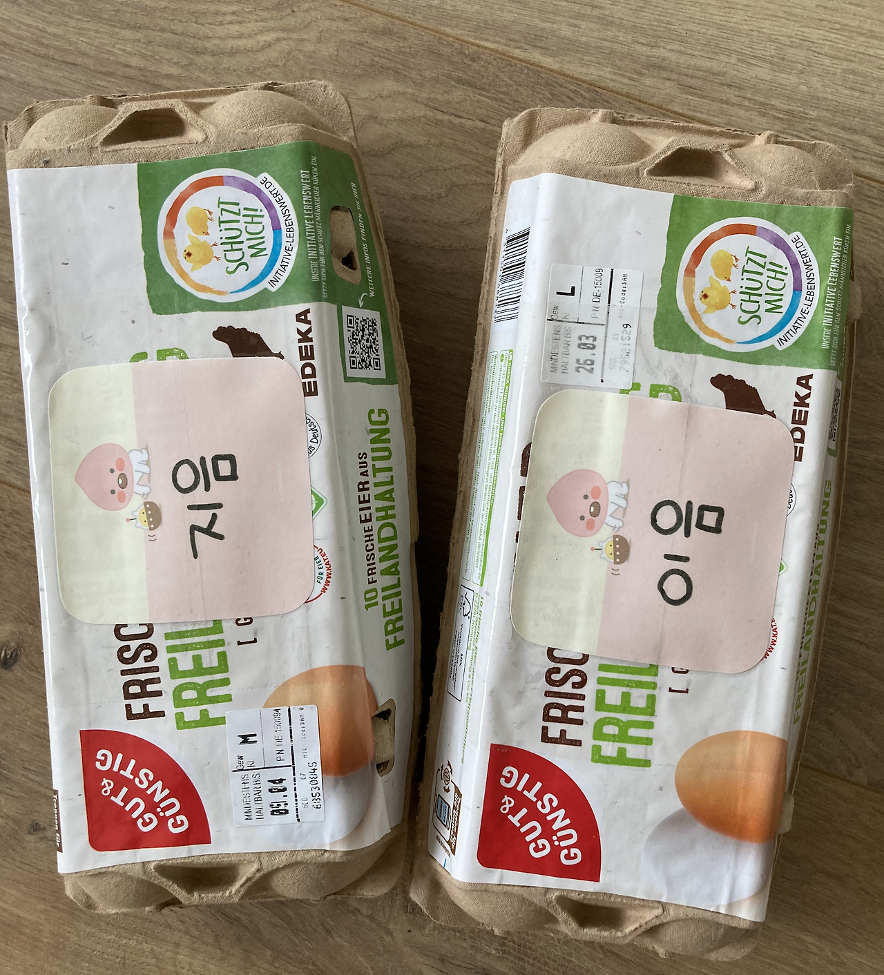 Screenshot 2024-04-01 at 18.21.17.png