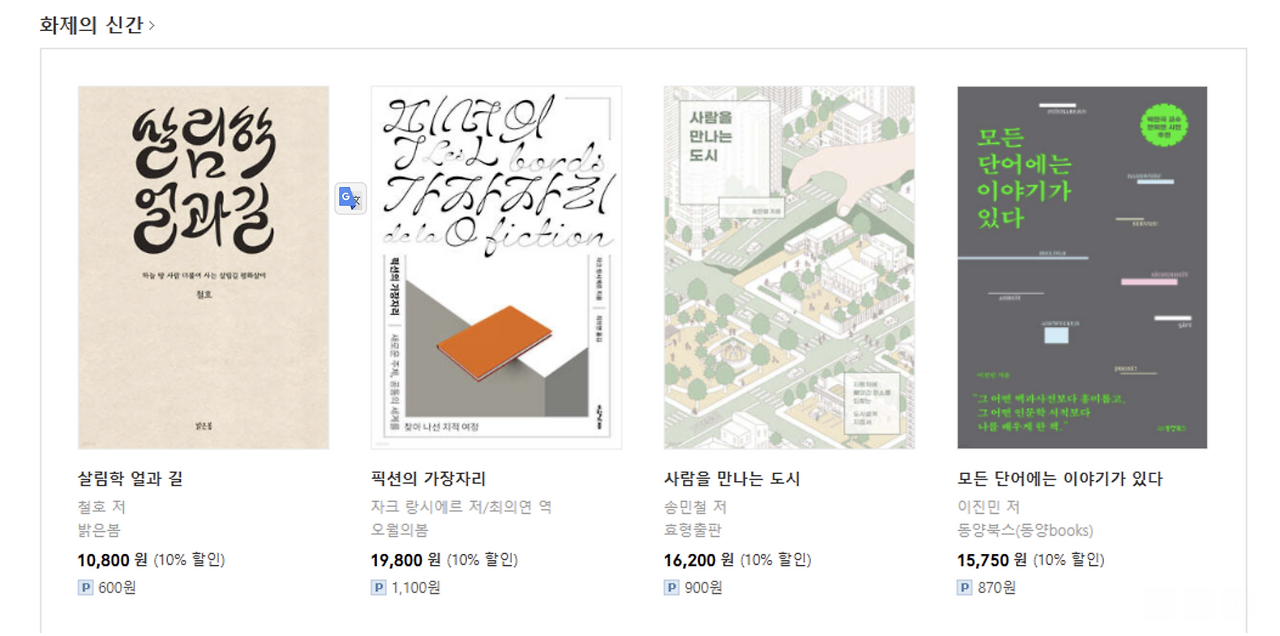 Screenshot 2024-09-27 at 20.00.18.png