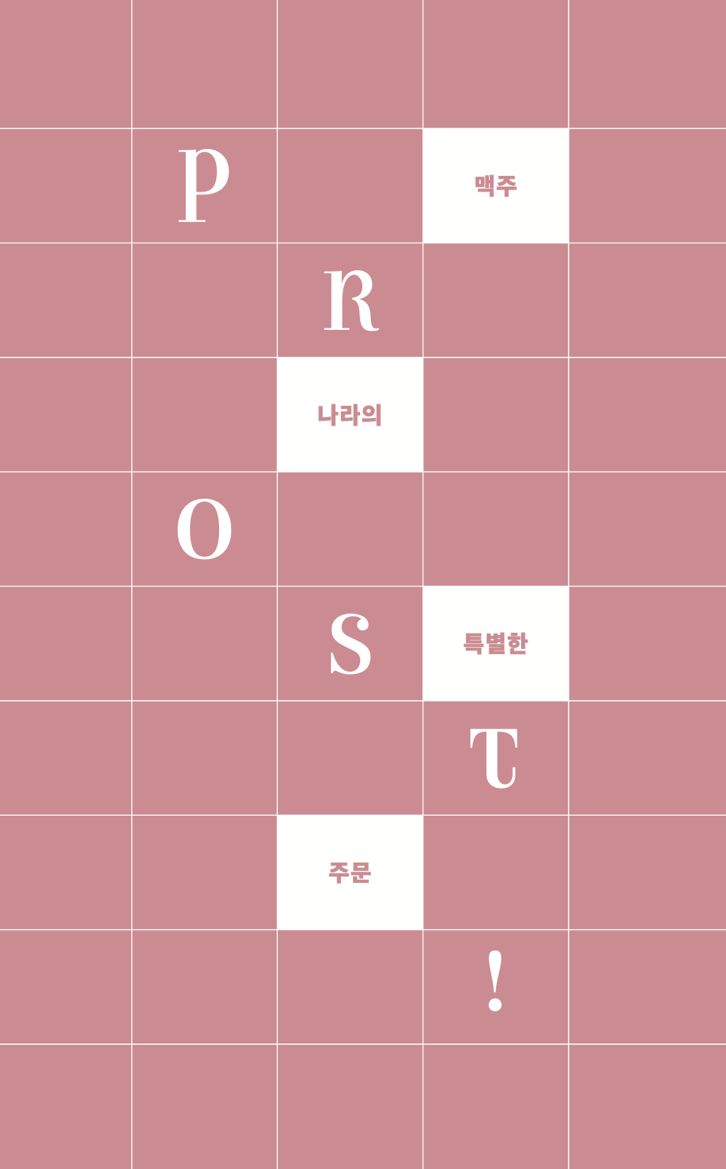 Screenshot 2024-09-01 at 03.17.33.png