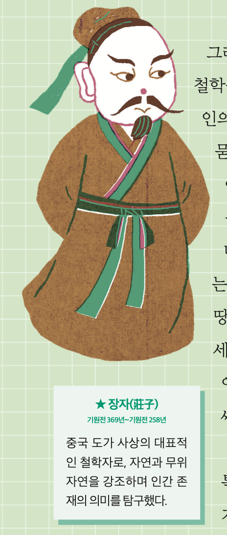 Screenshot 2025-10-07 at 10.12.32.png