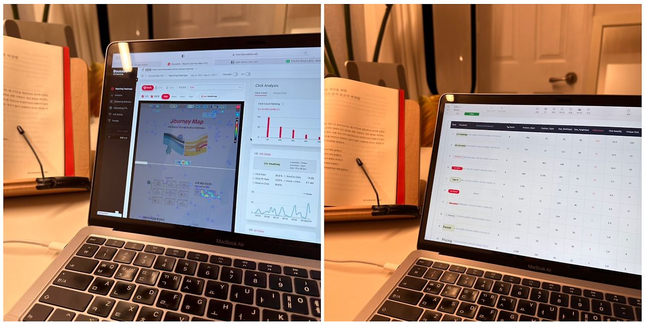 스크린샷 2023-08-12 오전 11.54.26.png