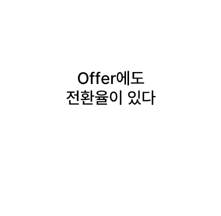 화면 캡처 2022-09-22 161453.png
